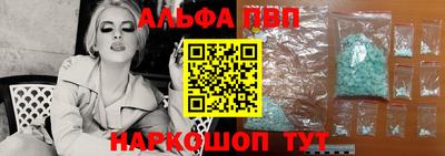 кокс Новодвинск