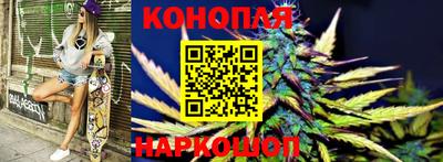 COCAINE Новокубанск