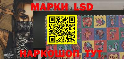 MDMA Новозыбков