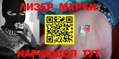 кокс Новодвинск