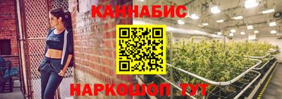 MDMA Новозыбков