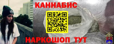 MDMA Новозыбков