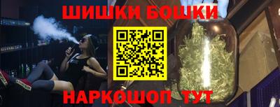 кокс Новодвинск