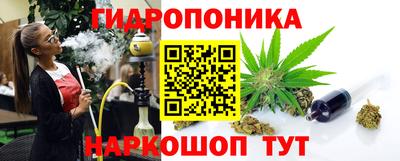 COCAINE Новокубанск