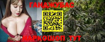 кокс Новодвинск