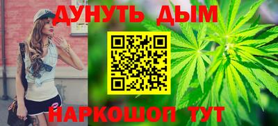 кокс Новодвинск