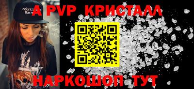 MDMA Новозыбков