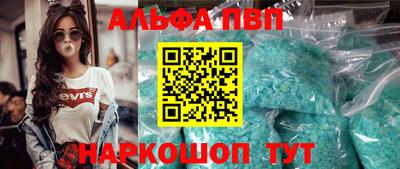 MDMA Новозыбков
