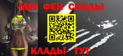 кокс Новодвинск