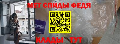 COCAINE Новокубанск
