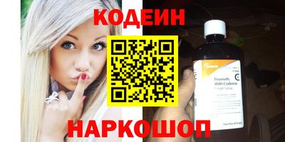 MDMA Новозыбков
