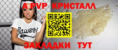 MDMA Новозыбков