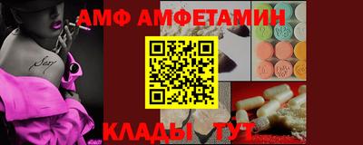 COCAINE Новокубанск