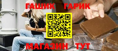 MDMA Новозыбков