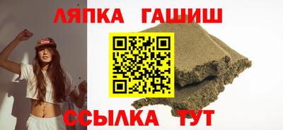 MDMA Новозыбков