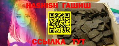 MDMA Новозыбков