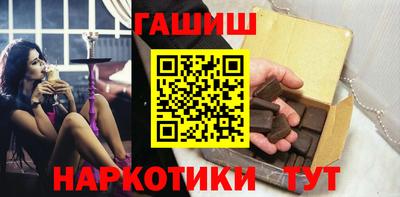 MDMA Новозыбков