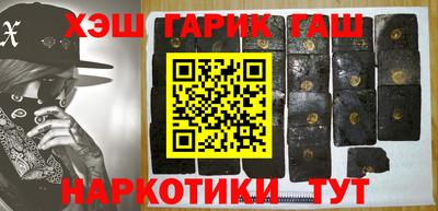 кокс Новодвинск