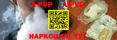 MDMA Новозыбков