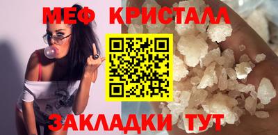 кокс Новодвинск