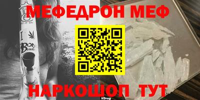 кокс Новодвинск
