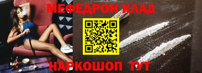 кокс Новодвинск