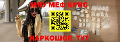 кокс Новодвинск